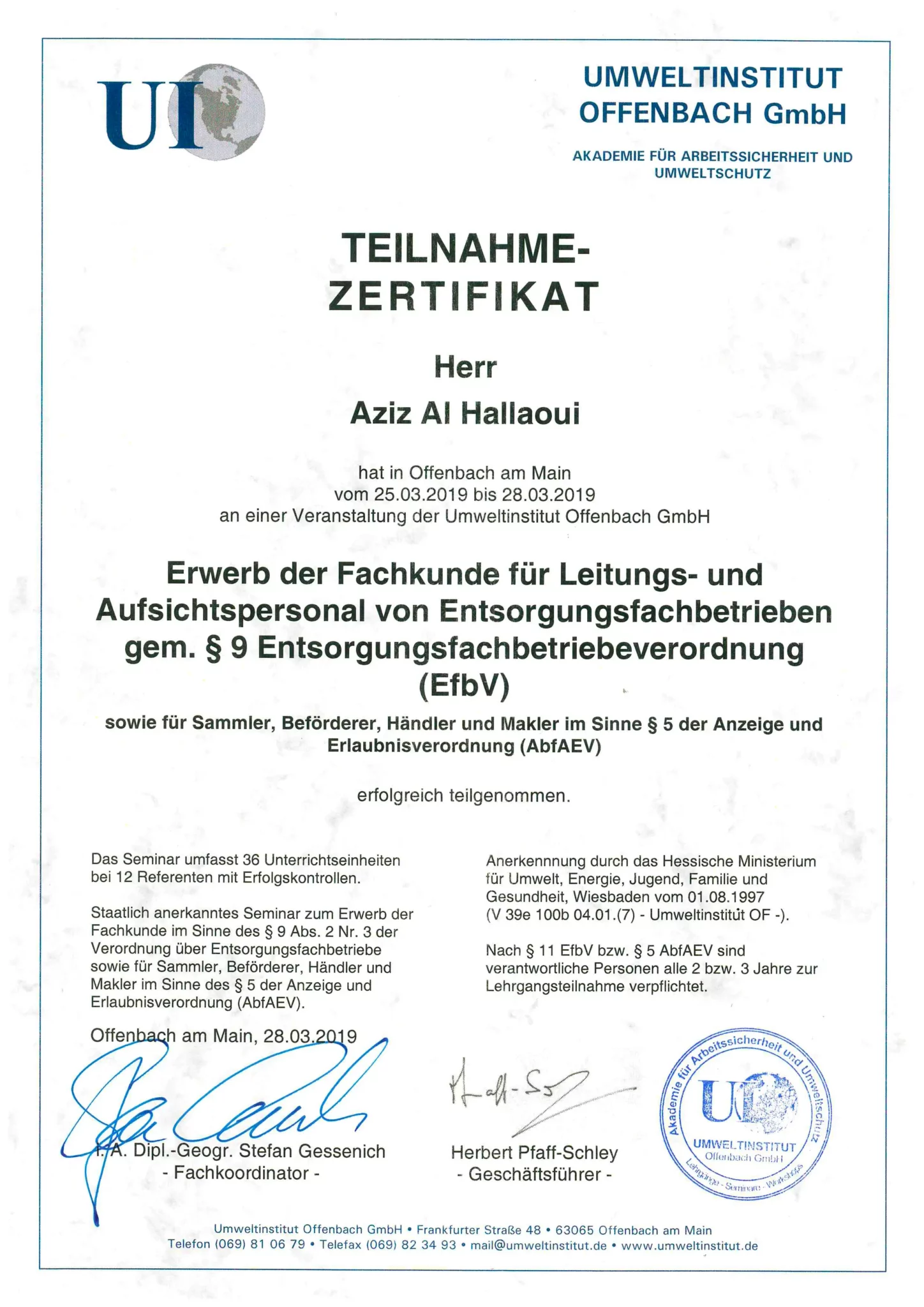 Zertifikat Entsorgungsfachbetrieb